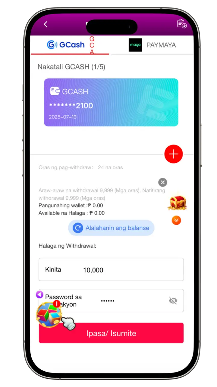 JLJL7 Mag-withdraw: Ligtas at Mabilis na Paraan sa 2025 2 jljl7 withdraw